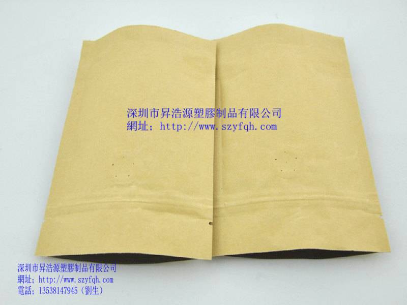 纸塑袋--带透气阀