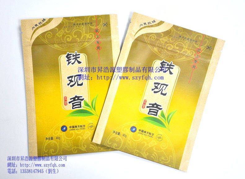 纸塑复合袋-茶叶包装